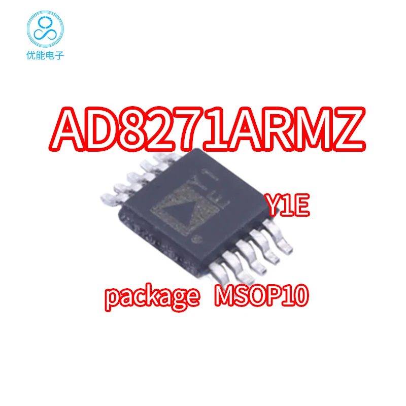 Imported AD8271ARMZ silk screen Y1E packaging MSOP-10 operational amplifier chip AD8271ARM