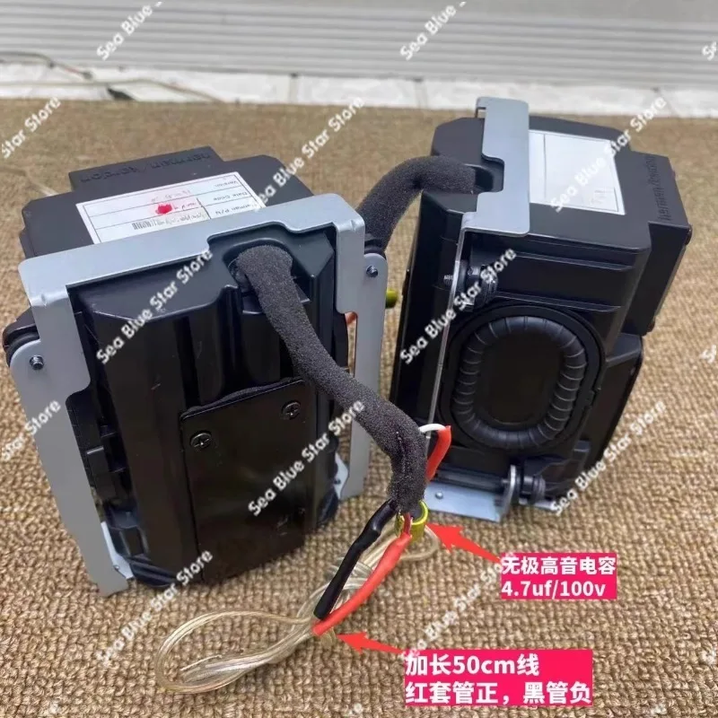 Two-frequency passive double-vibration film speaker computer car stereo Disassemble the original car stereo,