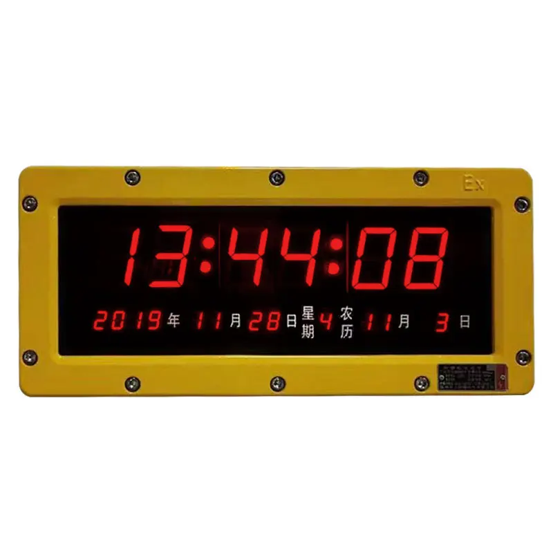 Dust-proof and Explosion-proof Synchronous Digital Clock Factory Digital Wall Clock Perpetual Calendar  Large Screen Timer