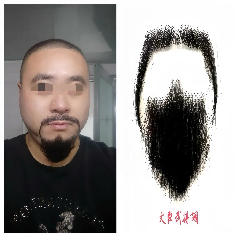 Yak hair Black Grey Fake Face Mustache For Men Natural Yak Hair Invisible Lace Black Straight Thick Facial False Beard Makeup