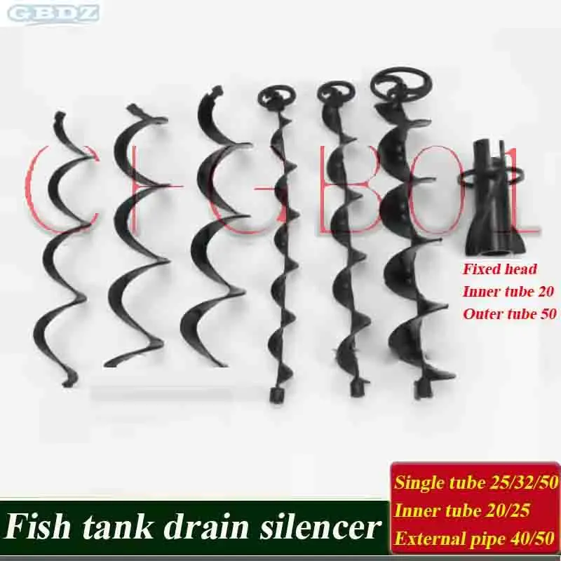 

Fish Tank Down Pipe Accessories Overflow Noise Reduction Artifact Strip Spiral Filter 20-40mm 25-50mm