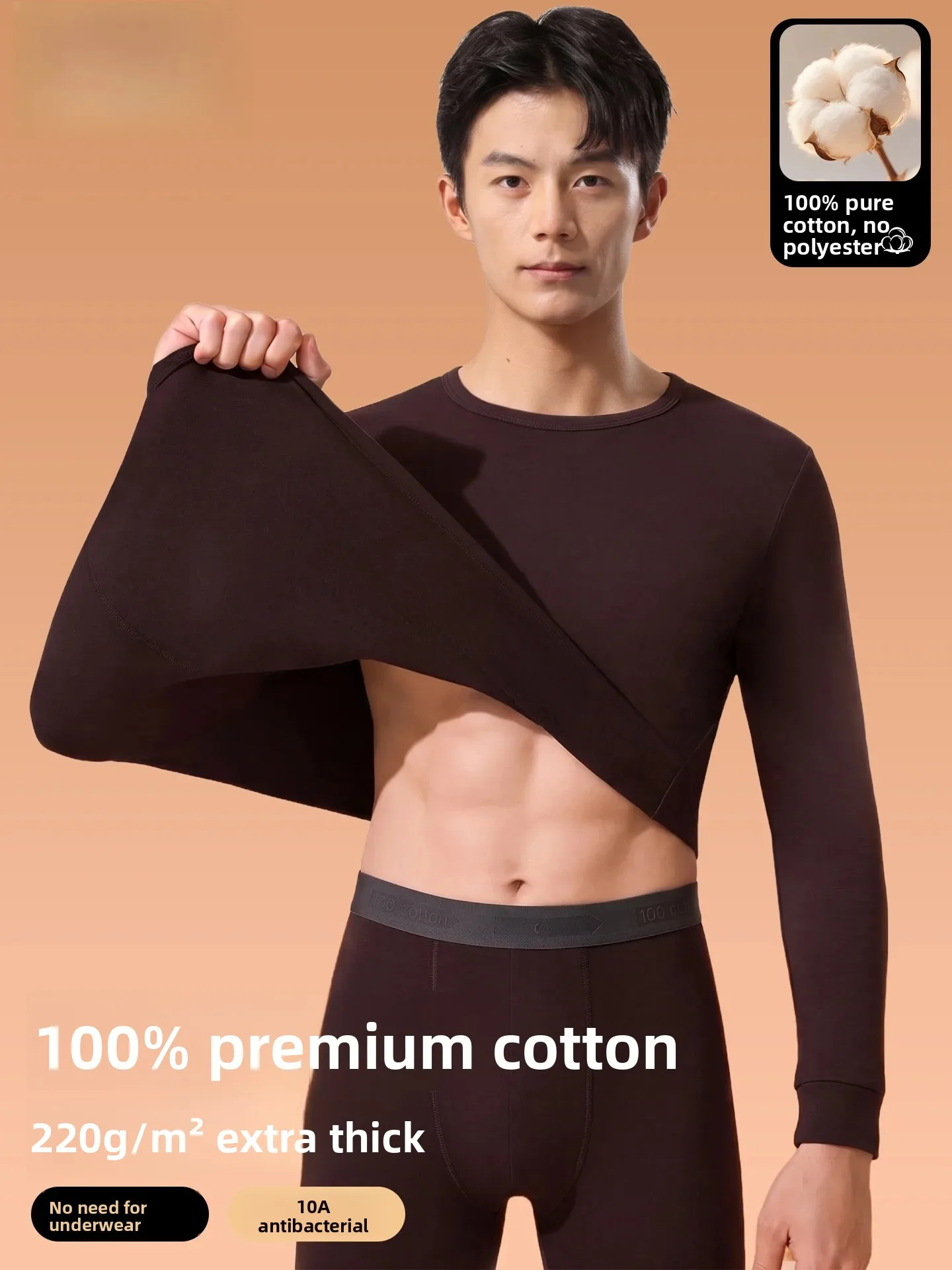 men's-thermal-underwear-set-pure-cotton-fleece-lined-thickened-youth-style-elastic-design-comfortable-breathable-innerwear