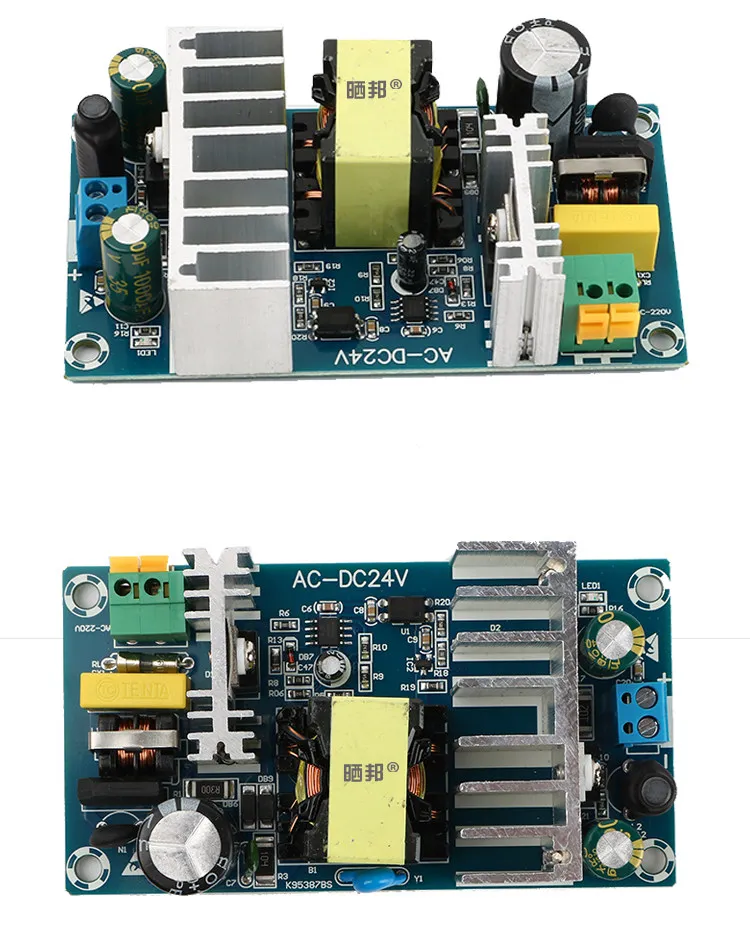 

AC-DC 24V4A100W импульсный источник питания высокой мощности, голая плата, силовой трансформатор 24V4A/6A