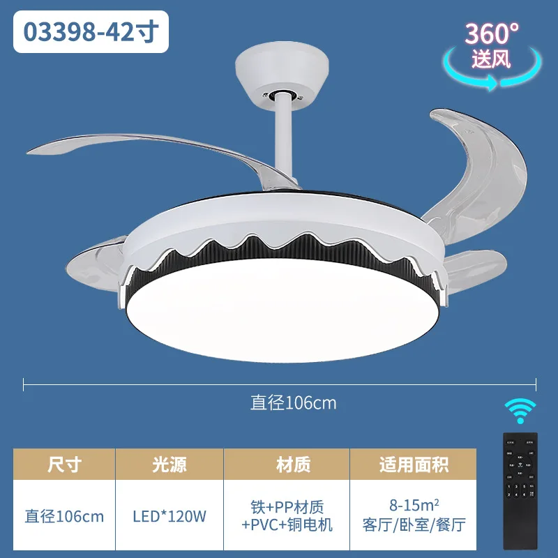 Smart Invisible Ceiling Fan Light 42 Inch Silent LED Lamp Modern Living Room Bedroom High Wind Force Frequency Conversion Fixtur