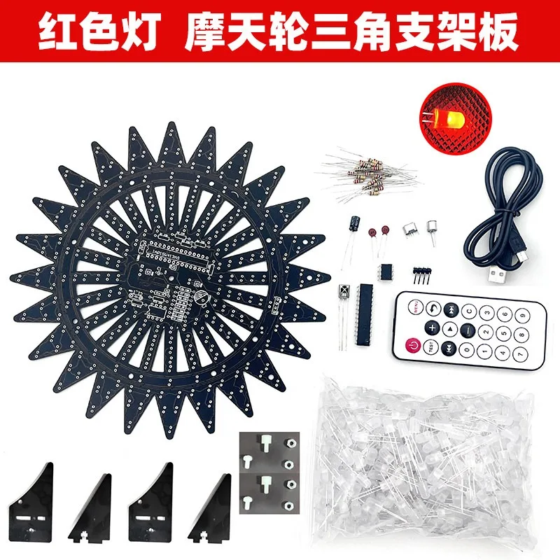 DIY Electronic Ferris Wheel Kit Auto Rotate RGB LED Bluetooth Speaker Soldering Project Practice Kit