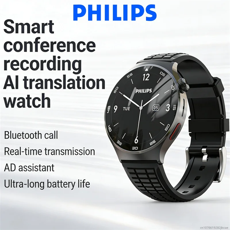 

Philips AI Smart Watch VTR5206 Professional Recording Conference Voice to Text to Translate Meeting Call Bracelet Long Standby
