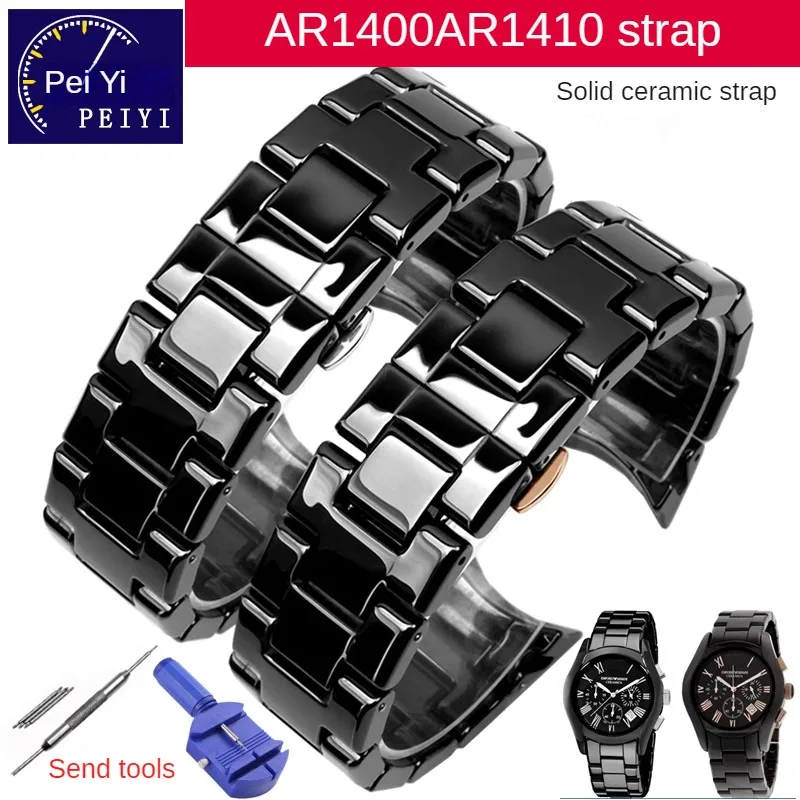 

High-density Ceramic Watchband With Concave Interface Substitute For AR1410/AR1400 Series 22mm.