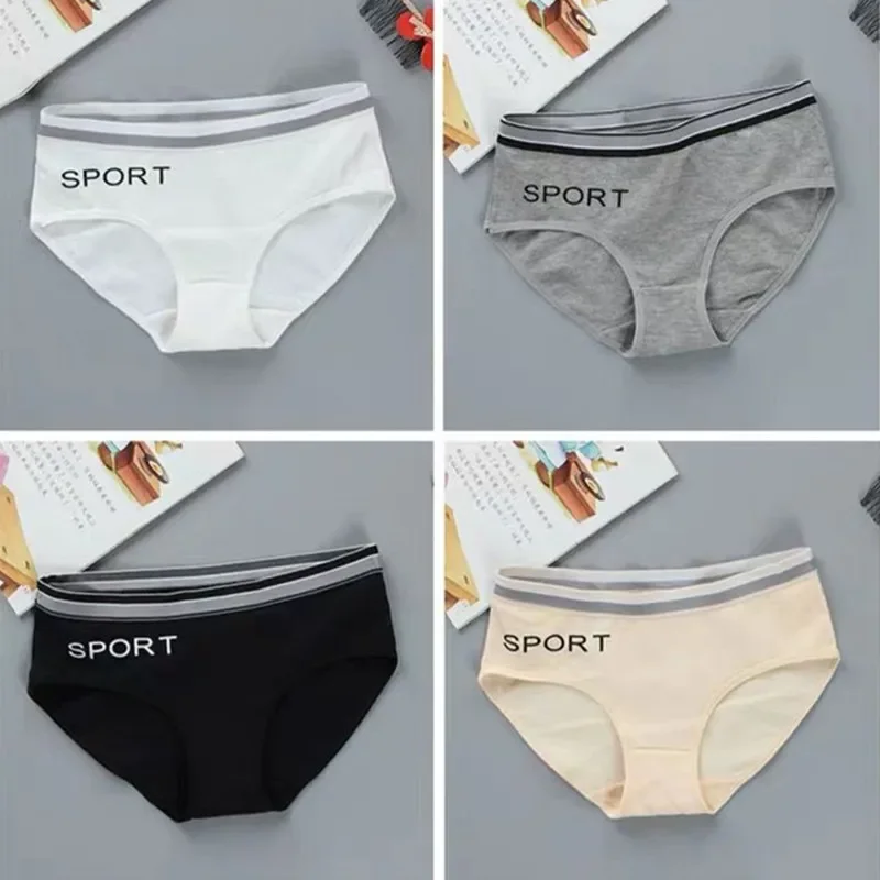 3pc/Lot Girls Underwear  Panties 8-12-14 Years Old Sports Letters Breathable Briefs