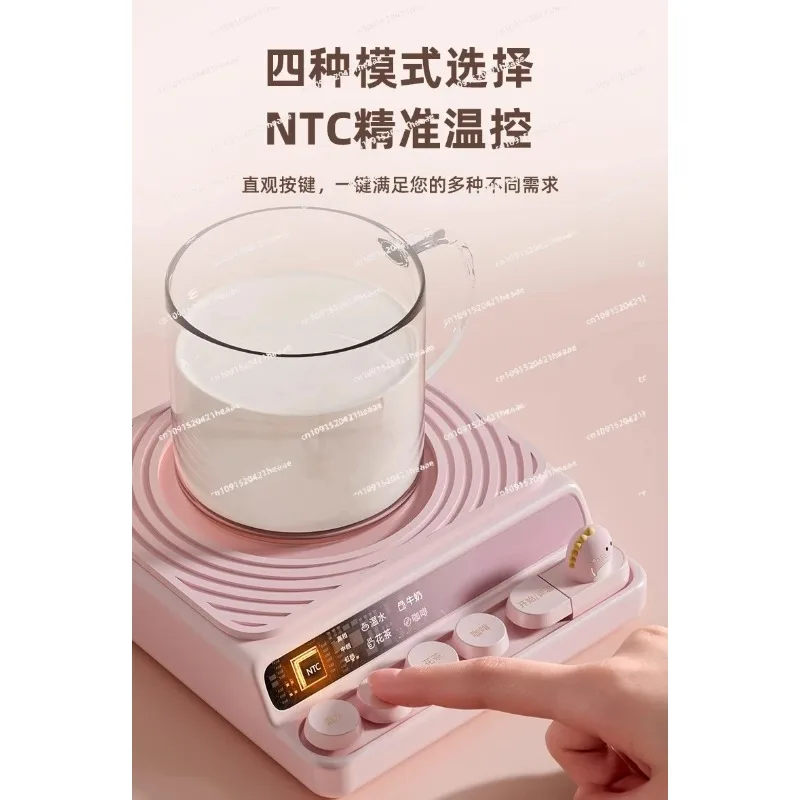 Suitable for intelligent constant temperature heating cup pad office electric heating cup insulation base  household