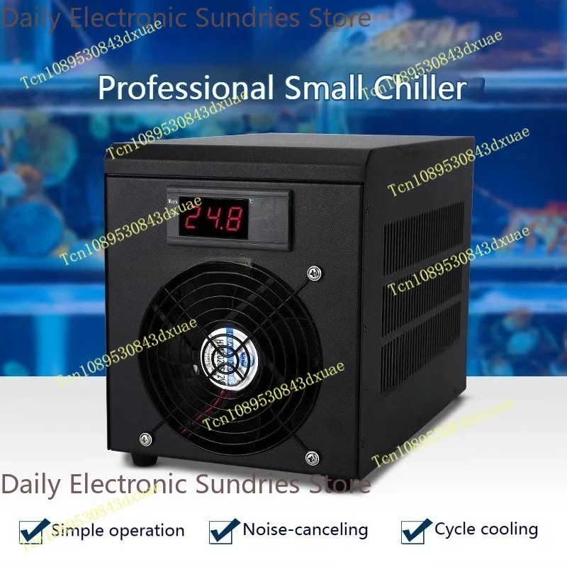 180W 60L Aquarium Water Chiller Heater System 10-40℃ Constant Temperature Sustainable Refrigeration Fish Tank Cooler