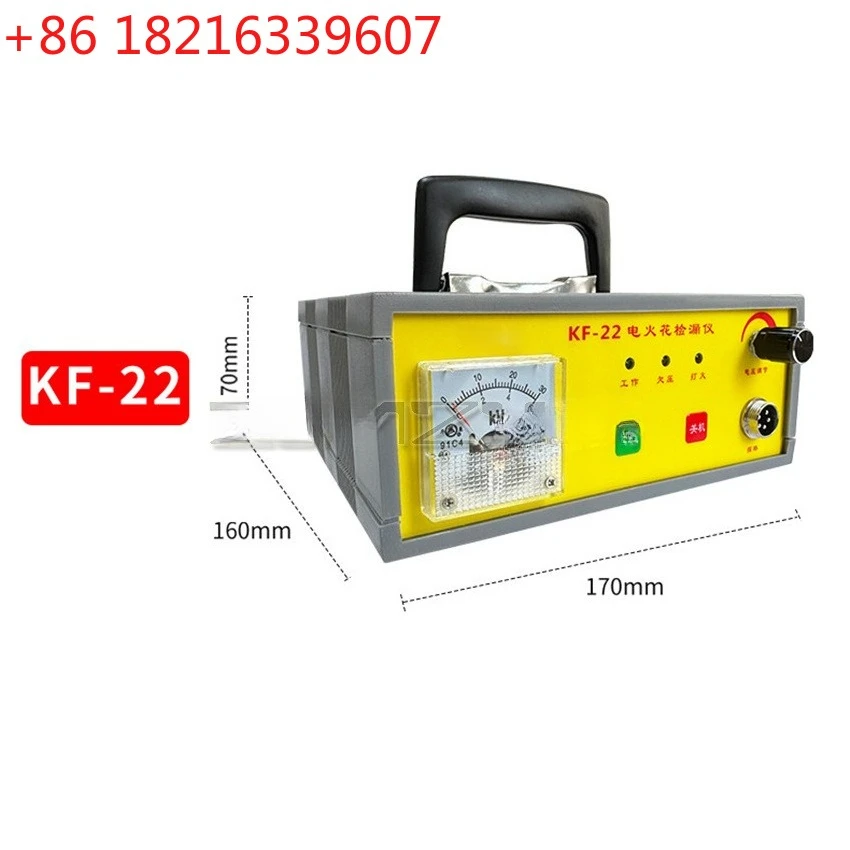 YAO KF-22 Electric Spark Leak Detector 0.05-10mm Rechargeable Holiday Detector Pinhole Tester Metal Anticorrosive Coating Testin