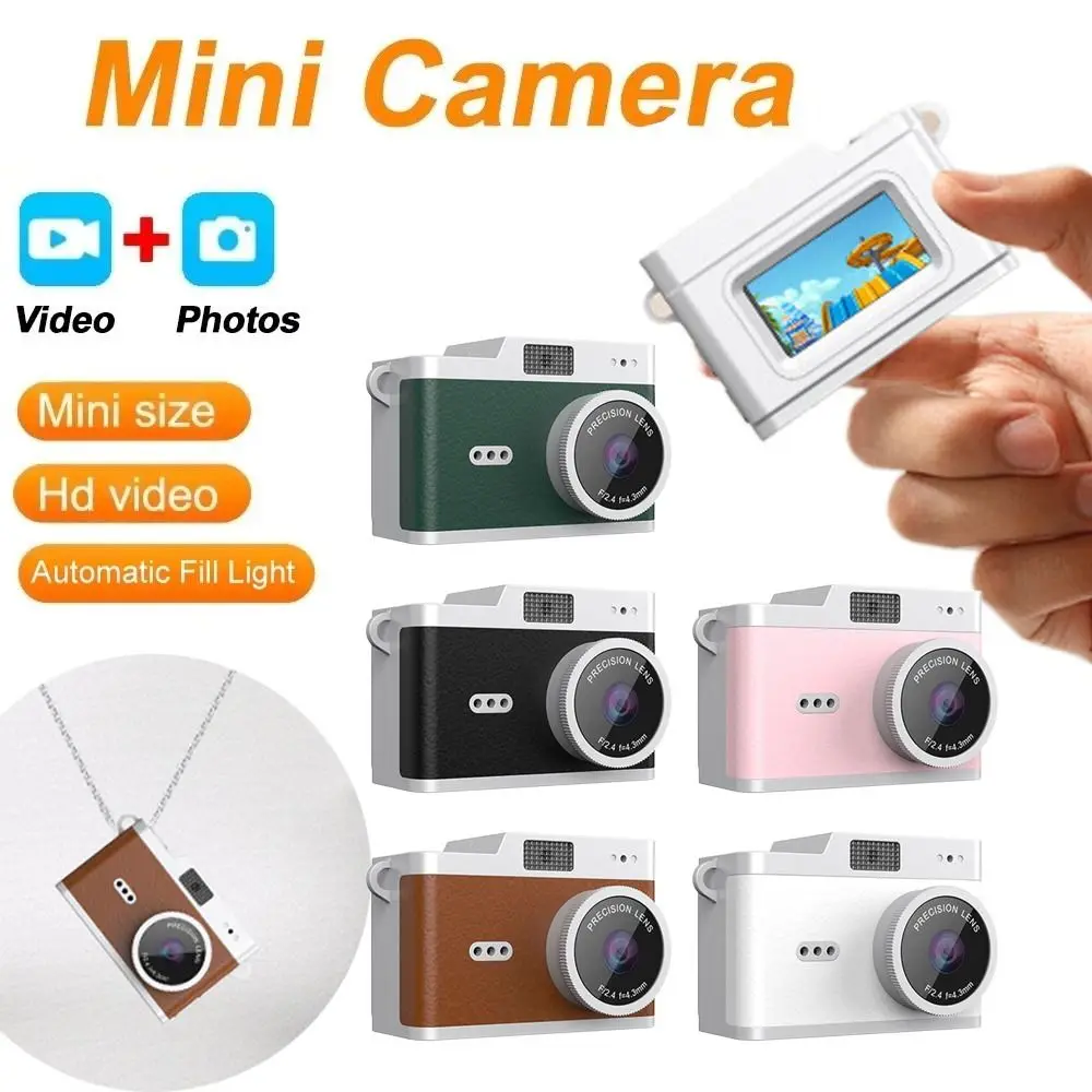 Retro Mini Keychain… - image