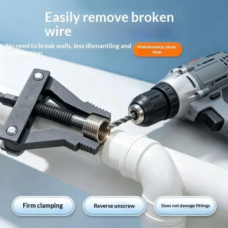Pipe Extractor Broken Thread Puller Hex Shank Power Drill For PPR PVC Plastic MPP Pipes DN20 25 32