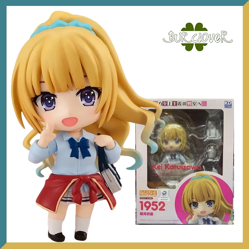 مقتنيات شخصيات الرسوم المتحركة الأصلية GSC No.1952 Kei Karuizawa وهدايا الأطفال المتوفرة في المخزون #1