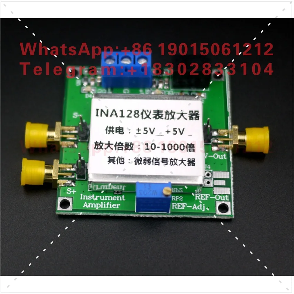 INA128 Low Power, High Precision, General Purpose Instrumentation Amplifier, Weak Signal Amplification, with Shielded Box