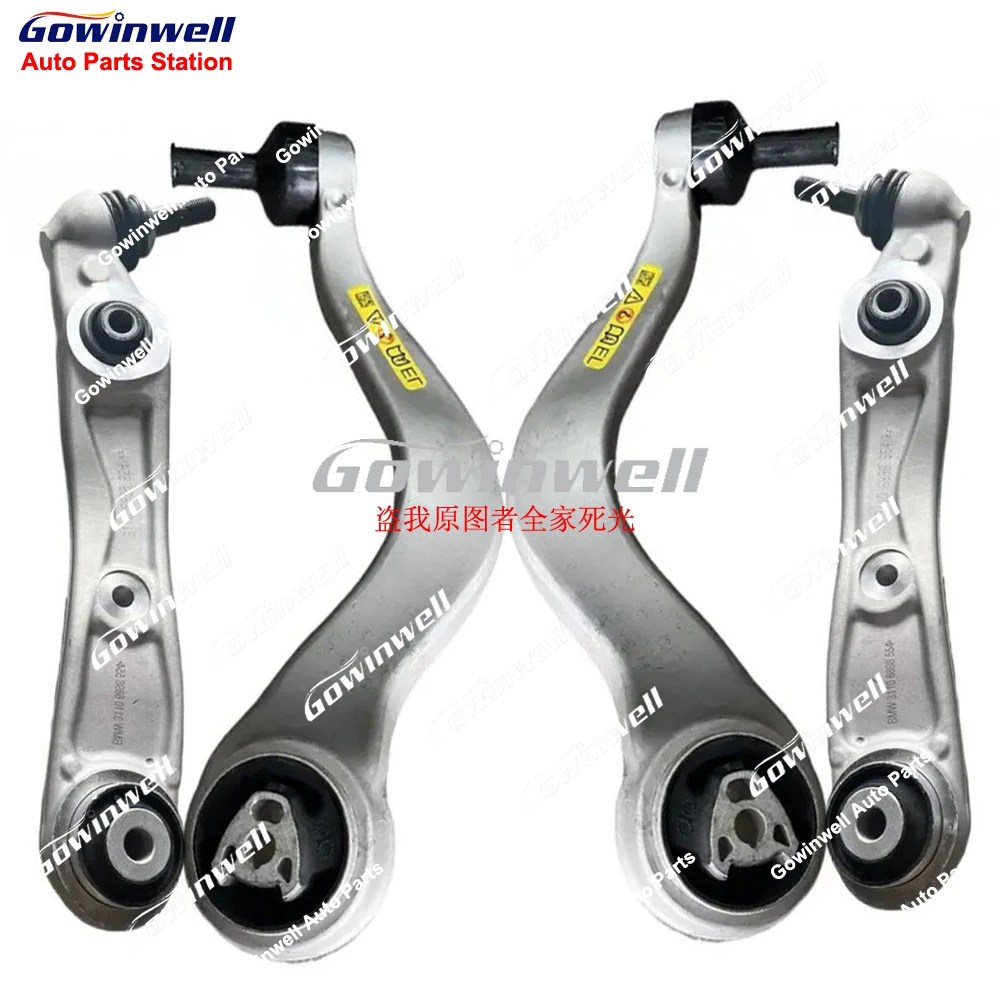 

4 шт. нижний рычаг передней подвески 31106898553 31106898554 31106898543 31106898544 для BMW 7 серии I7 G70 740 G60 530 2022-