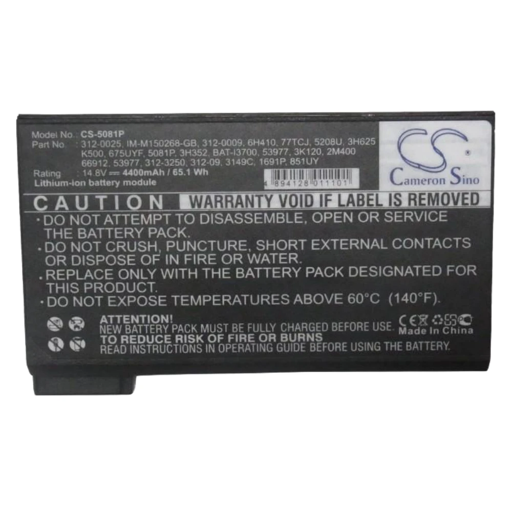 

Li-ion Notebook, Laptop Battery for DELL,14.8v,4400mAh,Precision M40 Precision Workstation M50 Latitude CP Latitude CP M166ST