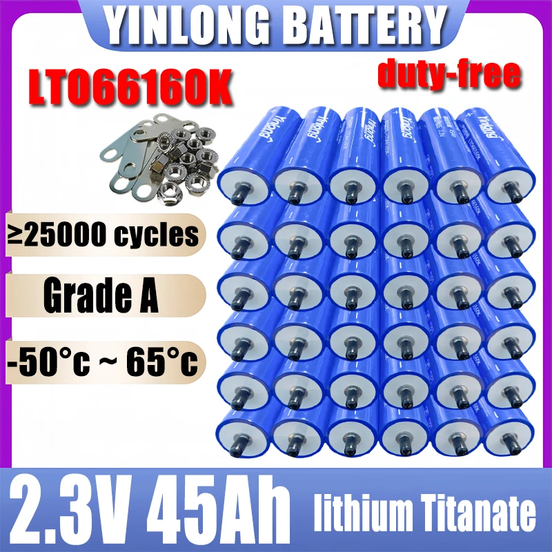 

New 1-72PCS 2.3v 45ah Grade A yinlong Lithium titanate LTO Battery 10C Electric Boat Solar Speaker Power Battery DIY 12V 24V 48V