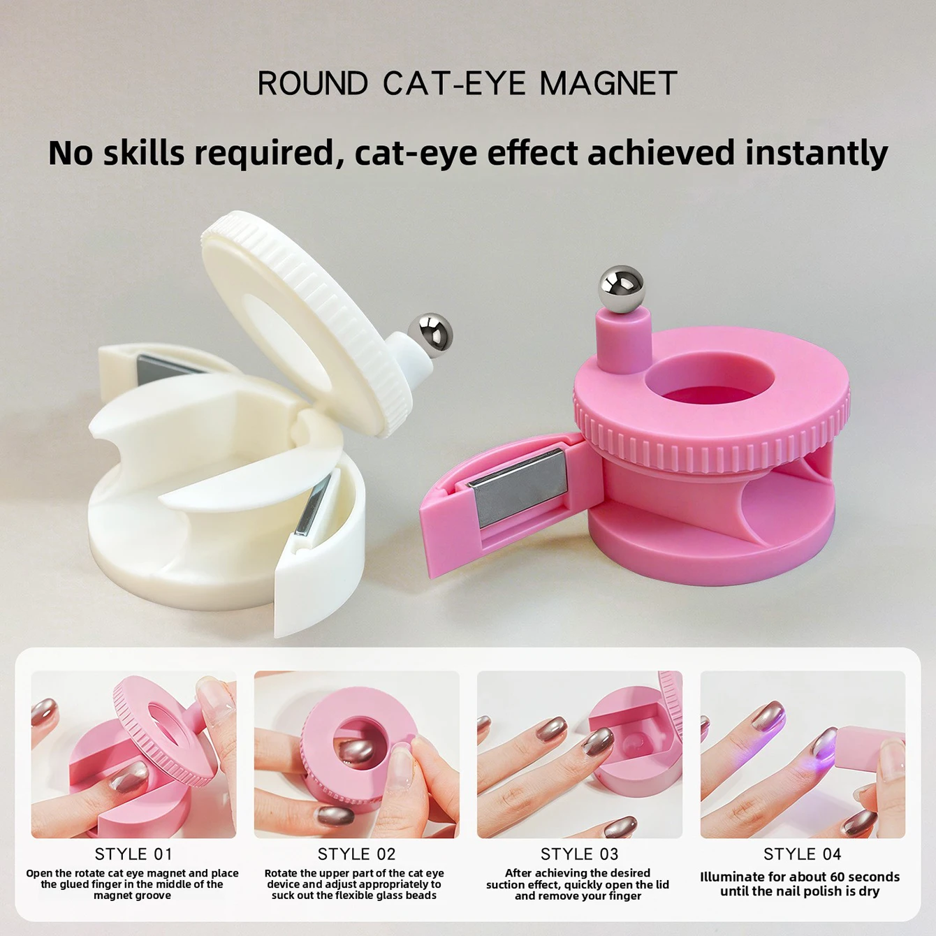 2026 New 3-in-1 Super Strong Magnet Automatic Cat Eye Magnet Tool for Wide Light & Side Light Effects Glass Bead Cat Eye Nails