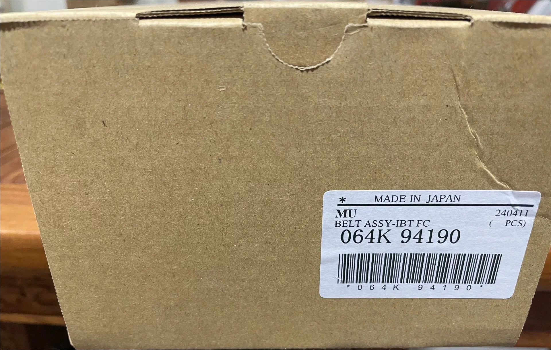 064K94190 Original Transfer Belt for Xerox Versant 80 180 2100 3100 V80 V180 V2100 V3100 IBT Belt