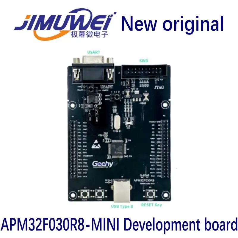 APM32F030R8-MINI development board APM32F030R8T6 microcontroller STM32 development evaluation