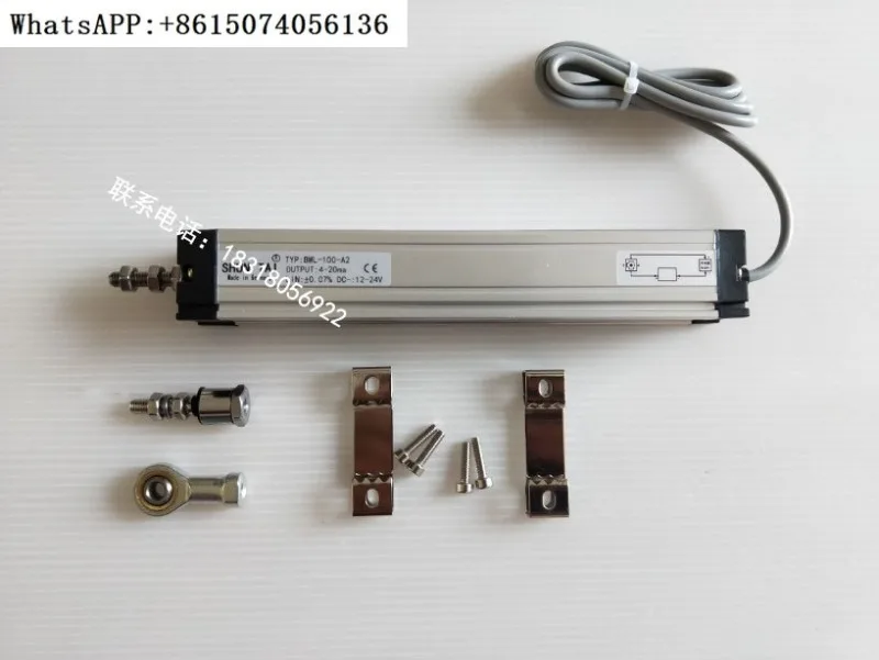 BWL-50 BWL-100 BWL-200mm position ruler of electronic ruler displacement sensor of pipe jacking machine.