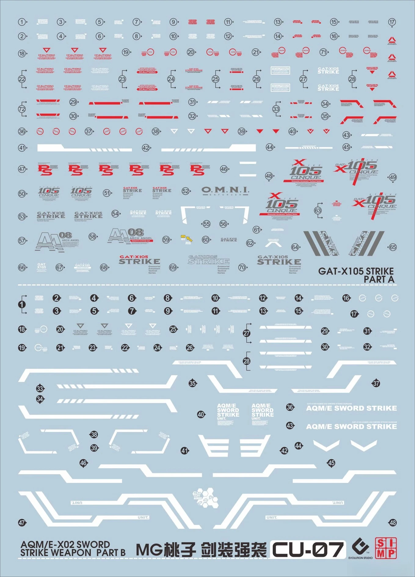 EVO CU-07 Fluorescent Water De - огляд і ціна Model Kit Water Decal