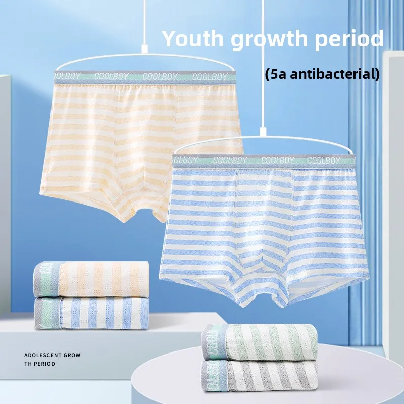 Lot de 4 boxers en maille modale doux et confortables pour garçons, sous-vêtements respirants pour adolescents, jeunes garçons de petite, moyenne et grande taille
