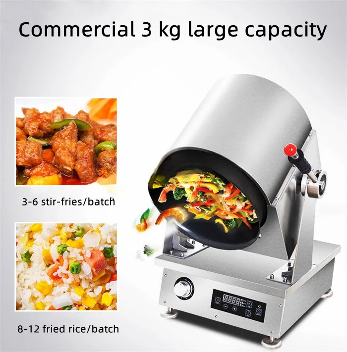 Restaurant Intelligent Cooking Robot Cooker Automatic Wok Cooking Machine Commercial Fried Rice Machine