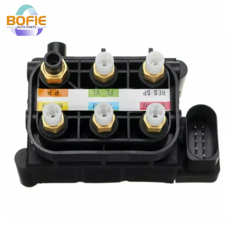

A2123200358 A2513200058 1643201204 Air Suspension Solenoid Valve Block for Mercedes W221, W164,W166 W251 W222 W212