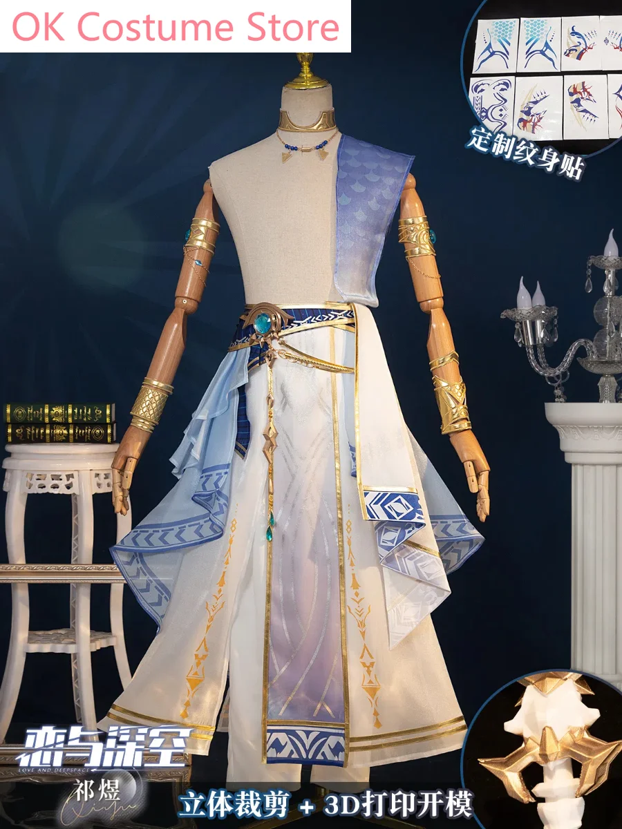 Love And Deepspace Rafayel The God Of The Tides Cosplay Costume Cos Game Anime Party Uniform Hallowen Play Role Clothes Clothing