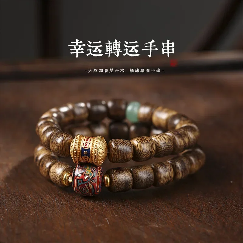 

Natural incense wood national fashion antique couple's jewelry lucky simple and elegant all-match bracelet beads Zen bracelet