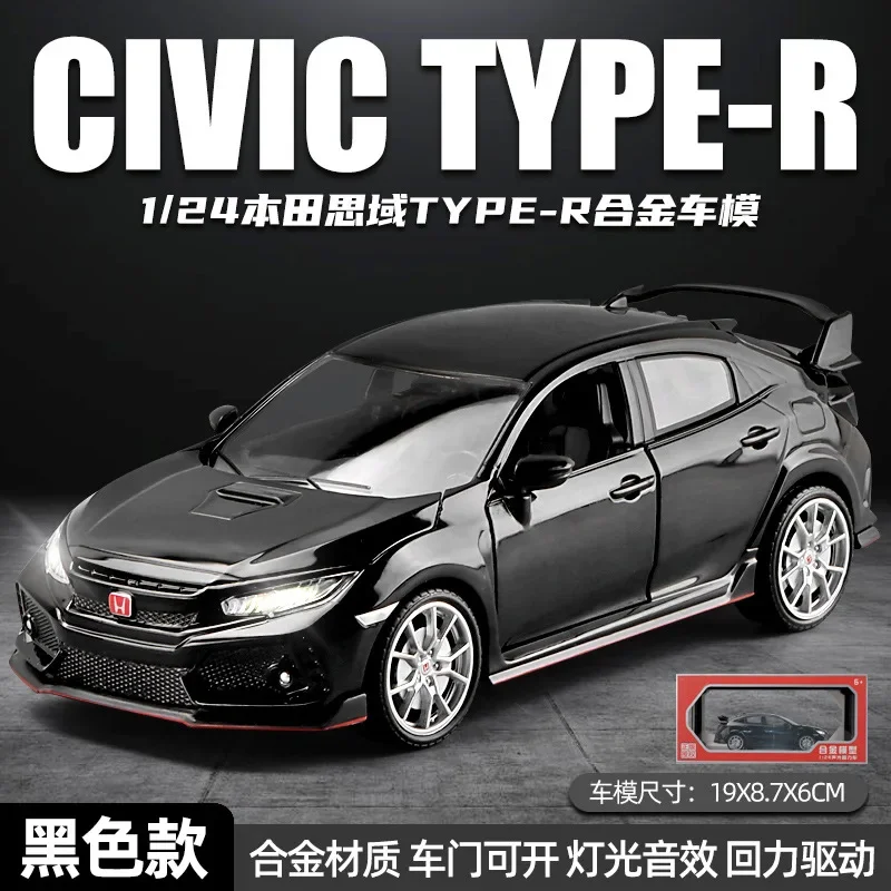 1:24 HONDA CIVIC TYPE-R Alloy Die Cast Toy Car Model Sound and Light Children\'s Toy Collectibles Birthday gift