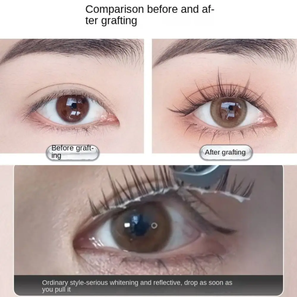 กันน้ํา Grafting ขนตาปลอมกาว Sweatproof Long Lasting Eyelid กาว Antifreezing Antiallergic Lashes เครื่องมือขยาย