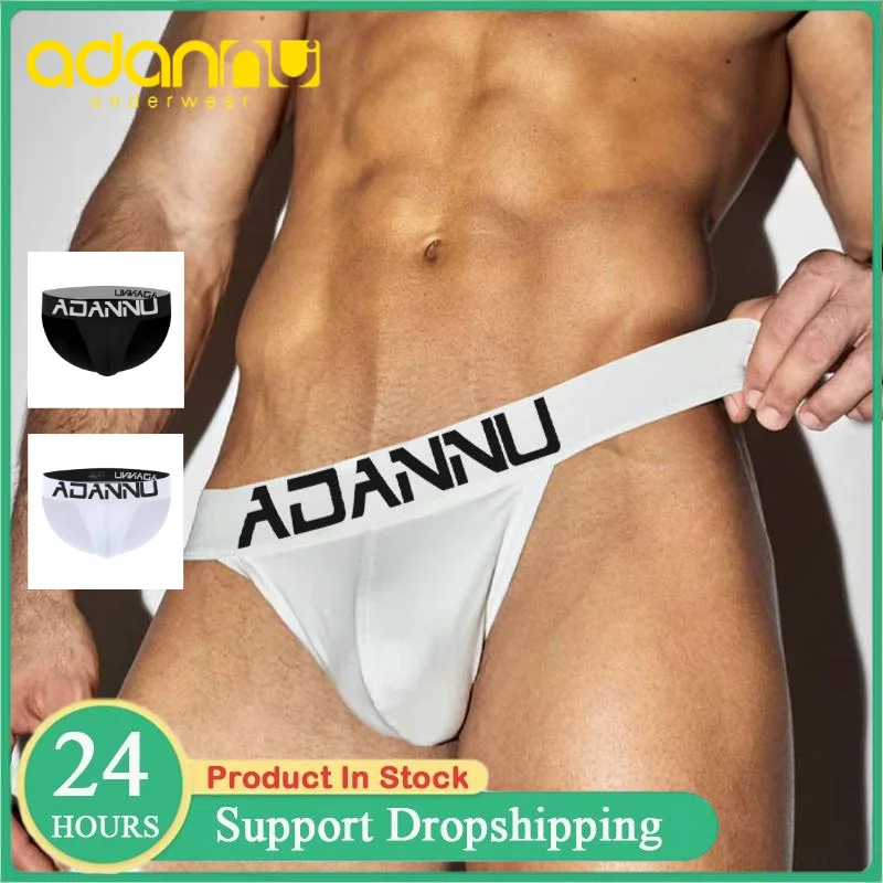 

New Men's Cotton Briefs High-Cut Jockstrap Underwear Breathable Stretchy Low-Rise Briefs Soft Comfortable Daily Wear Underpants