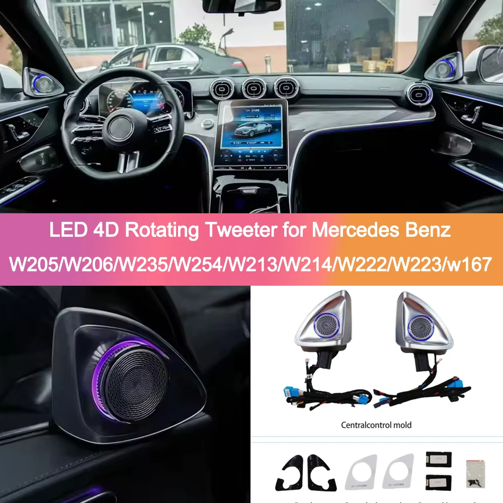 Fits For Mercedes W167 W177 W205 W206 W213 W214 W222 W223 X253 X254 GLE GLS GLC A C E S OEM Molded 4D Rotating Tweeter Ambient L