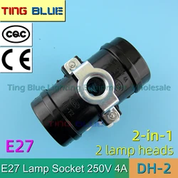 E27 double lamp holder integrated lamp holder chandelier crystal lamp screw lamp holder combination lamp holder 2-in-1 4A