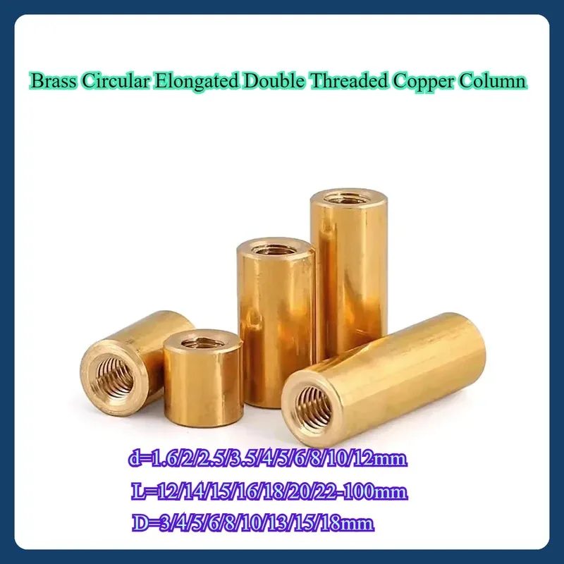 Non Magnetic Brass Double Threaded Spacer Corrosion Resistant for Precision Circuit and Instrument Assembly M1.6M2M4M5 M6 M8 M10