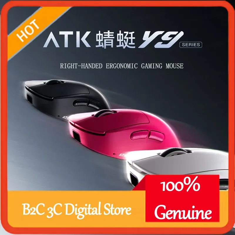 

ATK Dragonfly Y9 Wireless Gaming Mouse for Right Hand Ergonomic Design with Dual 8K Technology Long Battery Life Flagship Model