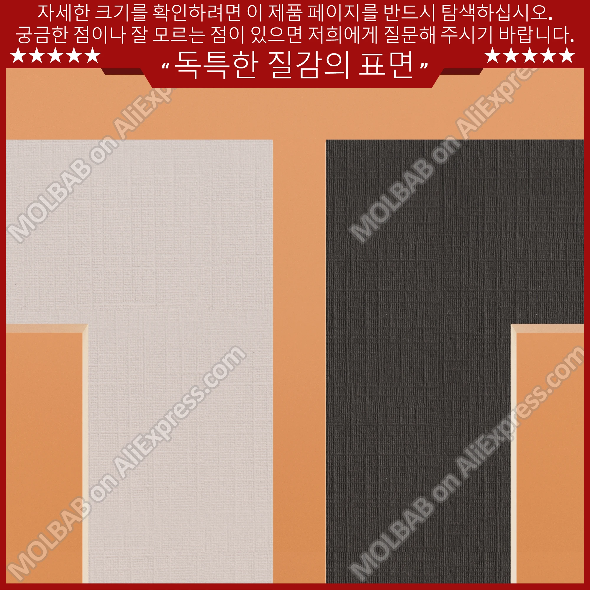 A3/A4/A5 Photo Mats White/Black Textured Surface Rectangle Paperboard Mounts For Picture Frames Passe-Partouts Décor 12PCS/Lot