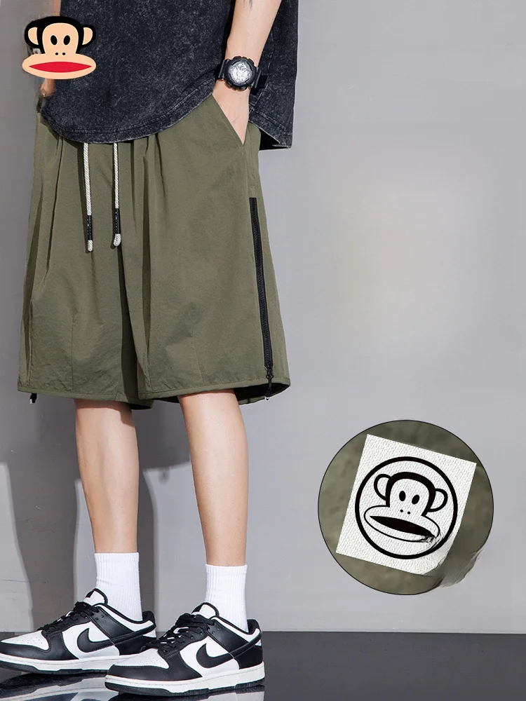 

Мужские спортивные брюки Paul Frank из ледяного шелка, тонкие, повседневные, свободного кроя, быстросохнущие, длиной до колена, для активного отдыха, из полиэфирного волокна, новинка 2025 года