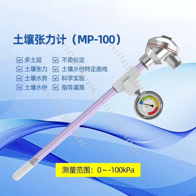 Soil Tensiometer Detector, Soil Water and Soil Water Potential SensorSmart Agricultural Irrigation Helper Monitoring Guide Table