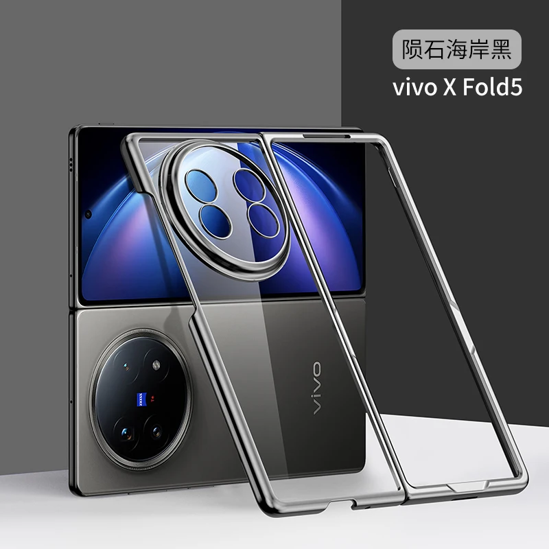 Case For Vivo X Fol…