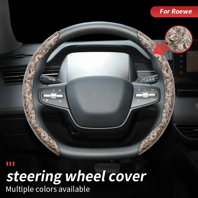 

For Roewe wood steering wheel cover the high-end exclusive interior showcases a unique taste, being sweat-proof and anti-slip