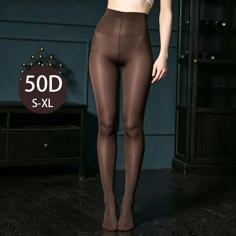 Coffee S M L XL 4 Size Choose 50D Women Slim Shaping Tights Shiny Oil Glossy Reinforced Crotch Yoga Dance Practice Pantyhose