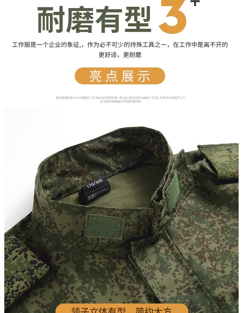 Veste de combat - coupe ACU - MTP Black [BTP] - Kombat UK - Heritage Airsoft