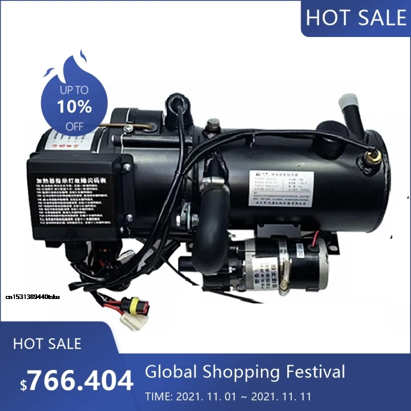 

4018 10 кВт автомобильный стояночный обогреватель дизельное нагревательное масло 24 В 12 В предварительное отопление двигателя дизельного грузовика предварительное отопление воды Bo 002