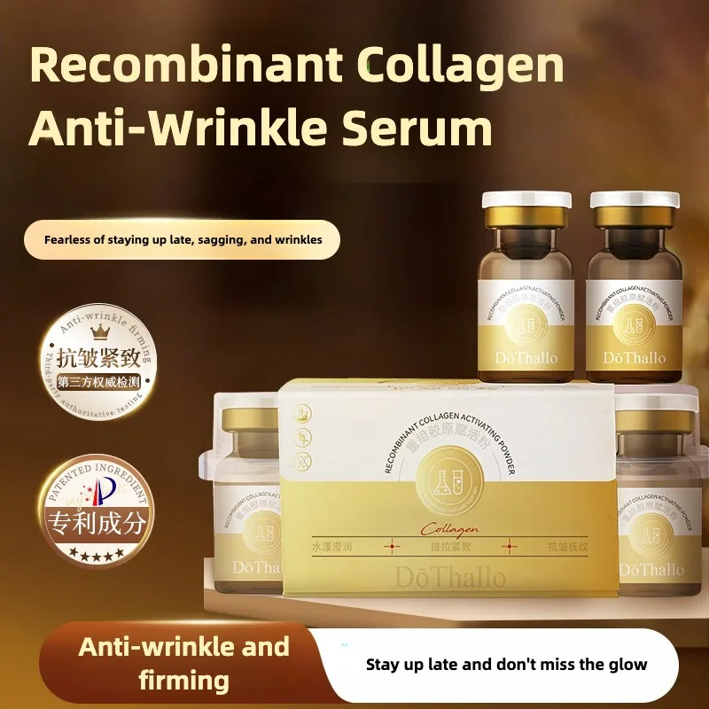 

Recombinant Collagen Anti-wrinkle Essence Repair Firm Smooth Hyaluronic Acid Anti Wrinkle Aging Whitening Dark Spot Skin Care