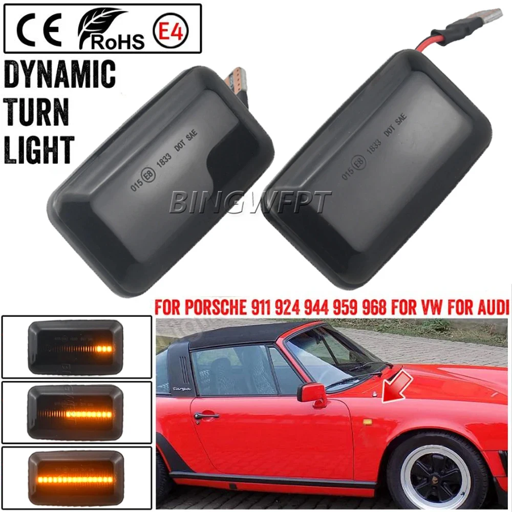 لأودي A6 S6 100 C3 C4 200 80 90 B2/B3/B4 كابريوليه كوبيه V8 الديناميكية تتدفق LED الجانب ماركر مصباح بدوره إشارة مؤشر ضوئي #4