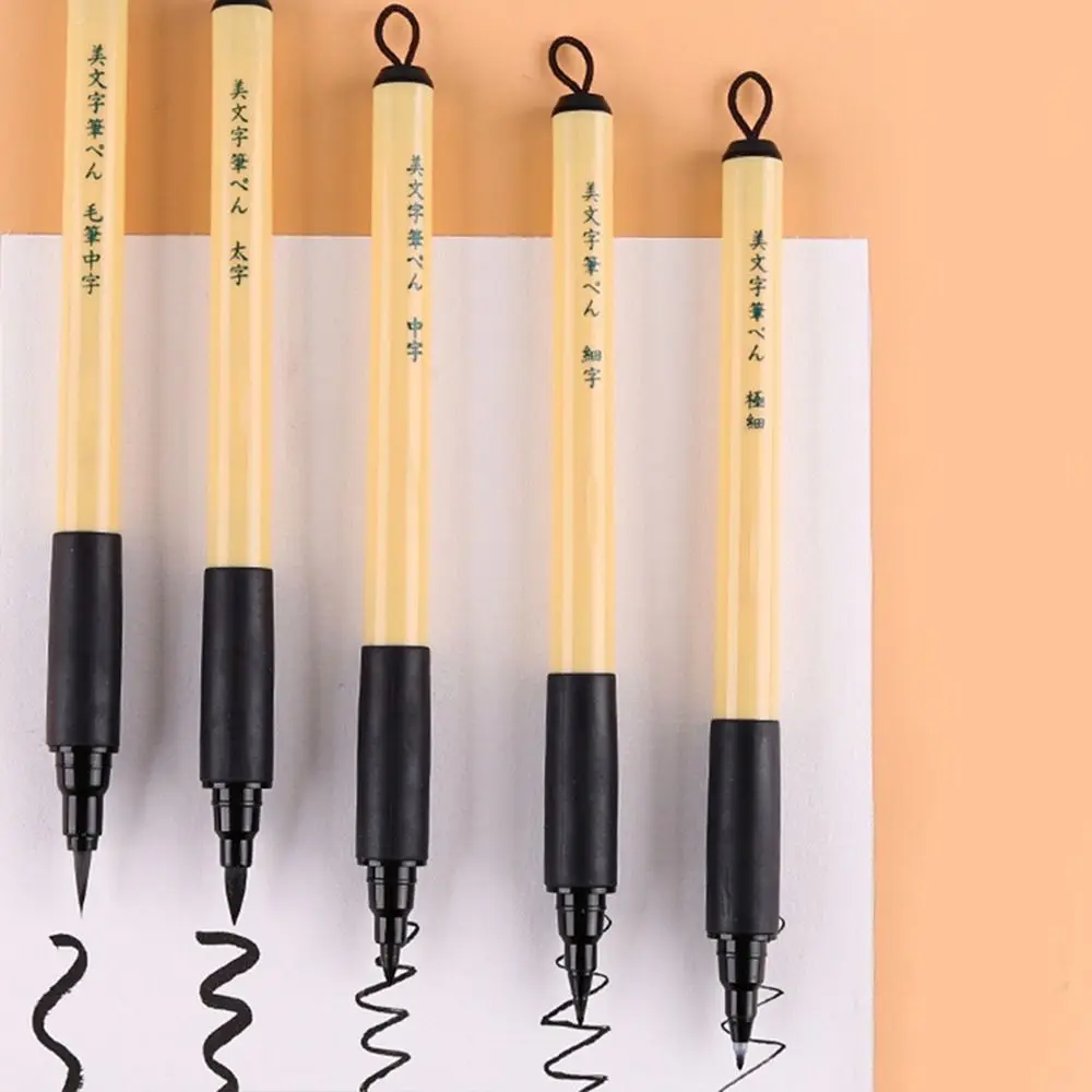 Pens Medium/Fine/Extra-fine Crisperding Calligraphy Brushes Chinese Brushes Script Writing Brush Calligraphy Practice Pen